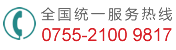 規(guī)模擴(kuò)張